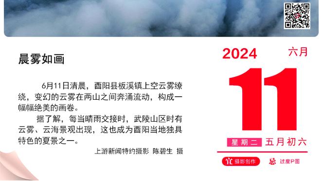 再现诺丁汉森林奇迹？太阳报：伯明翰想让库珀取代鲁尼的帅位