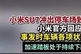 阿扎尔：我不喜欢大手大脚花钱，去沙特每周赚100万，然后呢？