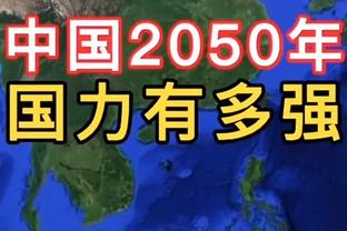 全明星三分赛两连冠！利拉德线衫+卫衣搭配 黑超金链抢镜