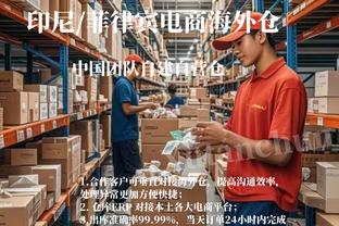 betway官网 首页截图1