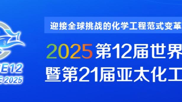 雷竞技app官方官网截图1