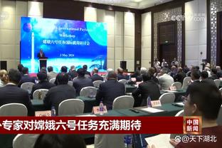 半岛游戏官网多久更新的截图2