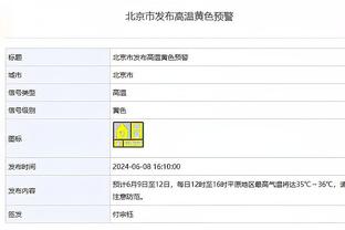 奥尼尔：95年魔术本可赢火箭夺冠 击败乔丹后我们就放松了