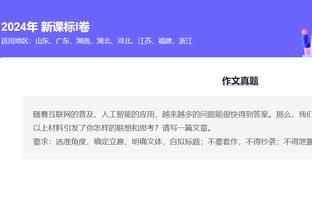 betway官网 首页截图2